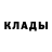 Бутират GHB Dasha tvix