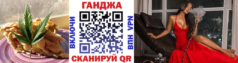 Canna-Cookies конопля  Купить  Городовиковск 