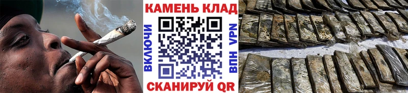 Купить  Городовиковск  ГАШИШ убойный 
