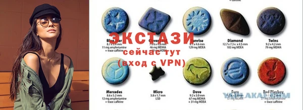 mdma Каменск-Шахтинский