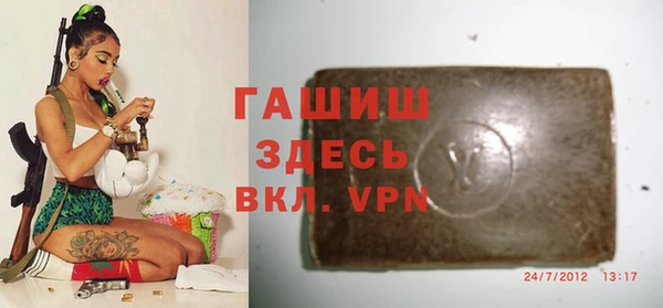 mdma Каменск-Шахтинский