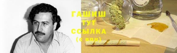mdma Каменск-Шахтинский