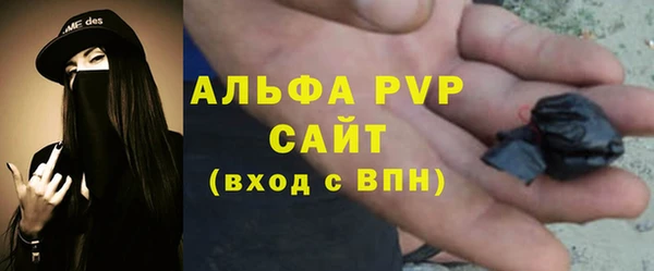 mdma Каменск-Шахтинский