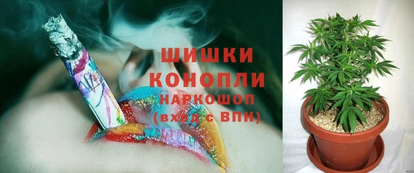mdma Каменск-Шахтинский